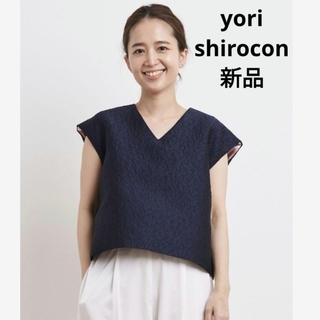 yori shirocon ミモザショートブラウス 36サイズ(シャツ/ブラウス(半袖/袖なし))