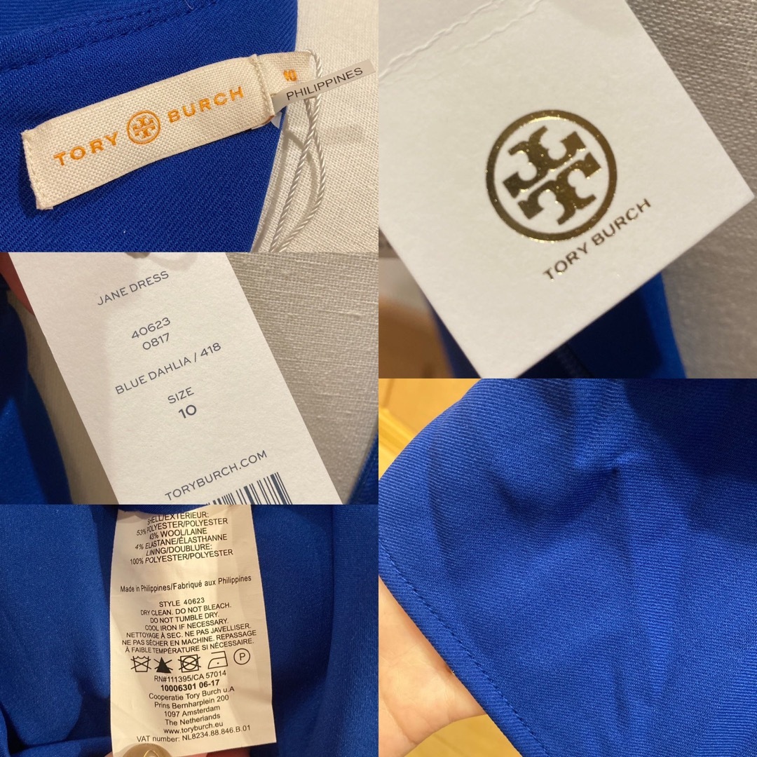 ほぼ未使用♡ Tory Burch トリーバーチ ワンピース ブルー
