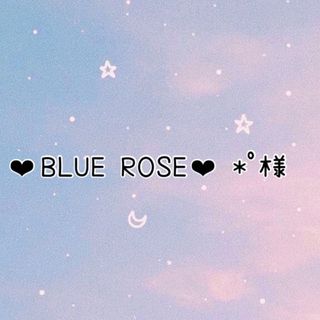 ボウダンショウネンダン(防弾少年団(BTS))の︎ ❤︎BLUE ROSE ❤︎*゜様(アイドルグッズ)