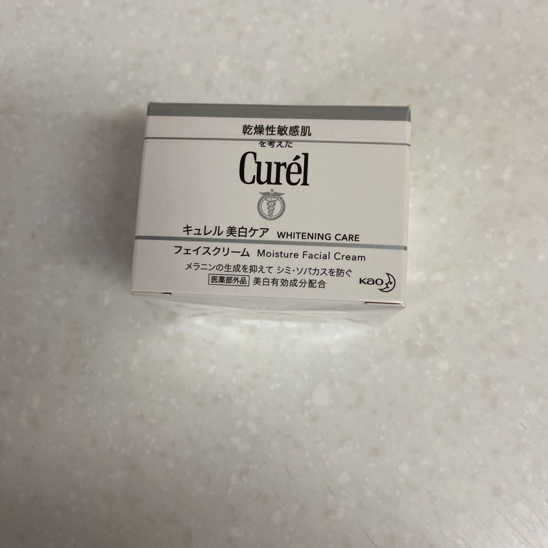 Curel(キュレル)のキュレル美白ケア フェイスクリーム コスメ/美容のスキンケア/基礎化粧品(フェイスクリーム)の商品写真