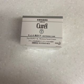 キュレル(Curel)のキュレル美白ケア フェイスクリーム(フェイスクリーム)