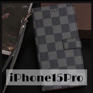 チェック柄 手帳型 iPhoneケース iPhone15Pro ブラック(iPhoneケース)