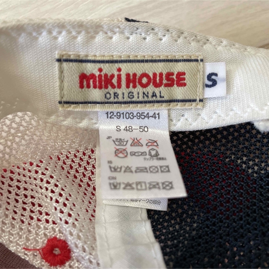 mikihouse(ミキハウス)の早い者勝ち！最終価格☆美品☆ミキハウス　Sサイズ(48〜50) 帽子 キッズ/ベビー/マタニティのこども用ファッション小物(帽子)の商品写真