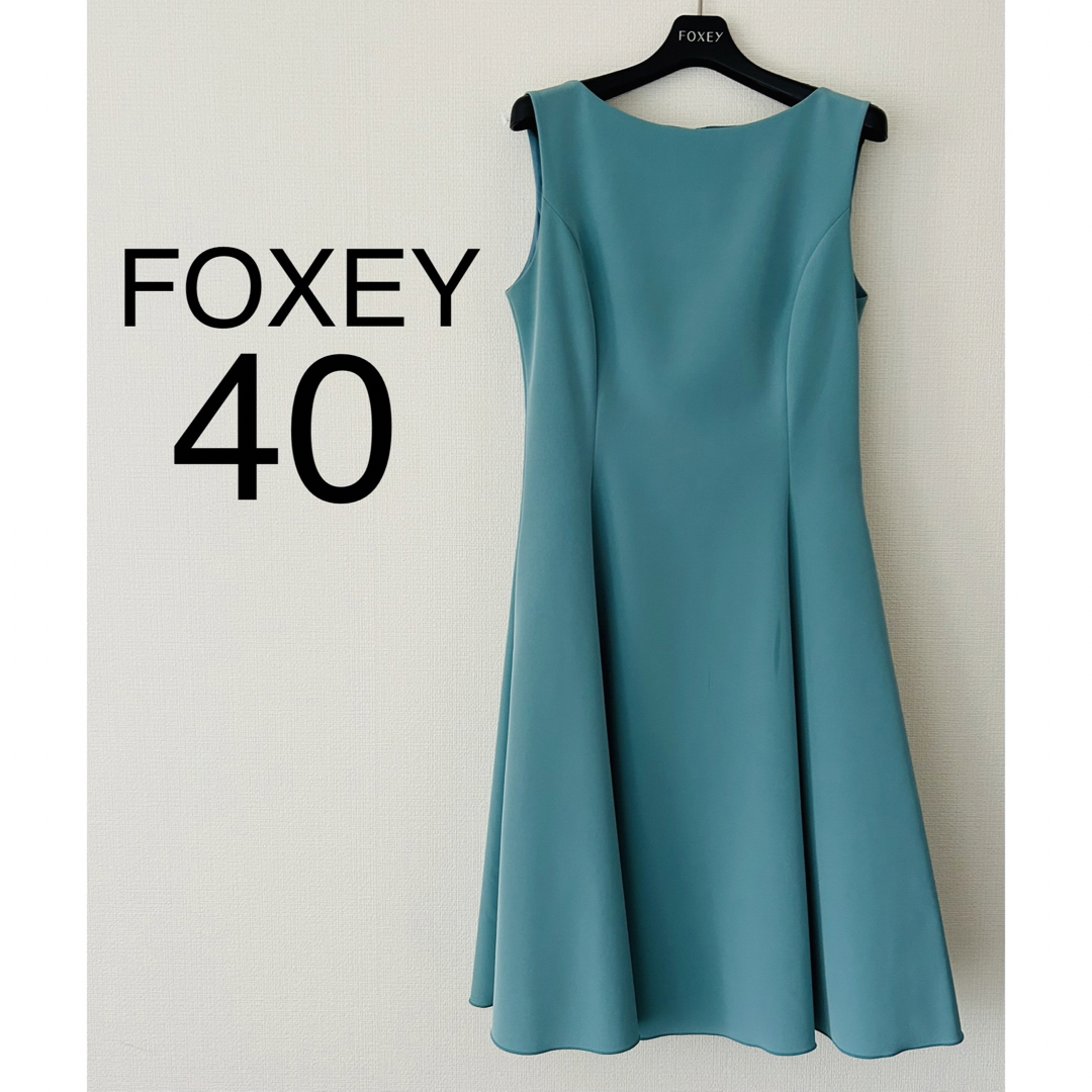 FOXEY フォクシー ワンピース