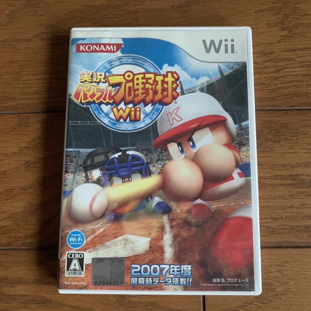 KONAMI(コナミ)の実況パワフルプロ野球Wii Wii エンタメ/ホビーのゲームソフト/ゲーム機本体(家庭用ゲームソフト)の商品写真