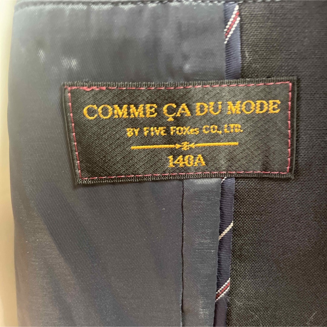 COMME CA DU MODE(コムサデモード)の値下げ‼️コムサデモード　kidsジャケット キッズ/ベビー/マタニティのキッズ服女の子用(90cm~)(ジャケット/上着)の商品写真