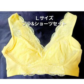 ブラ&ショーツセット (イエロー/黄色系)の中古フリマアイテム一覧 ブラ&ショーツセット (イエロー/黄色系)の中古フリマアイテム一覧