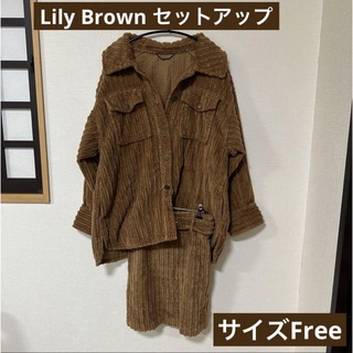 リリーブラウン(Lily Brown)のlily brown リリーブラウン セットアップ　キャメル(セット/コーデ)