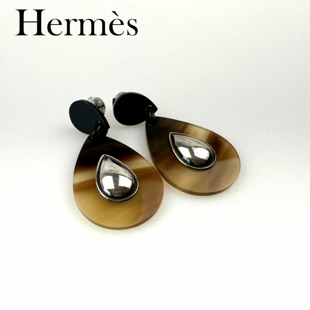 HERMES エルメス バッファローホーン ピアス