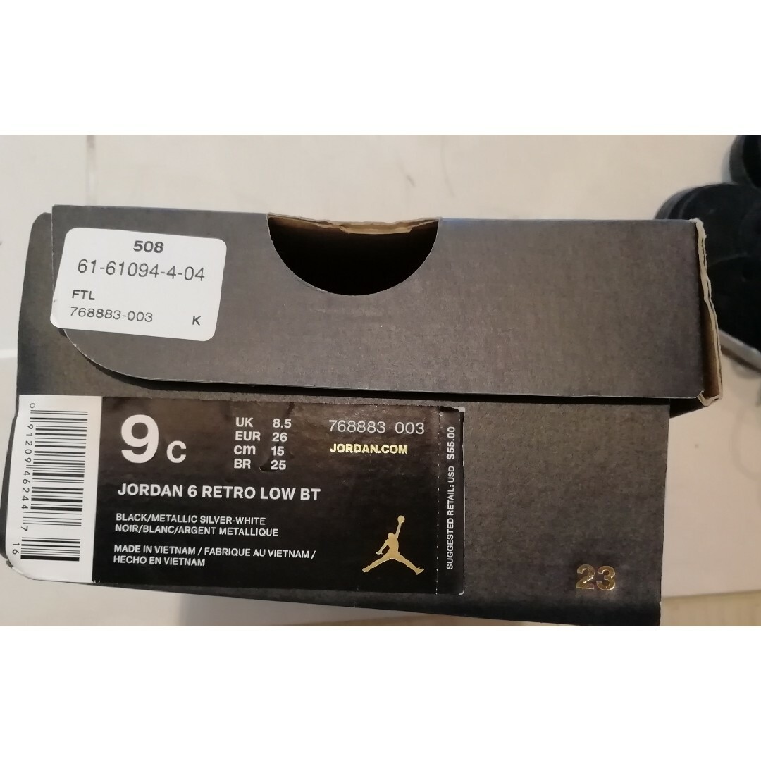 Jordan Brand（NIKE）(ジョーダン)のジョーダン 6 low キッズ/ベビー/マタニティのキッズ靴/シューズ(15cm~)(スニーカー)の商品写真