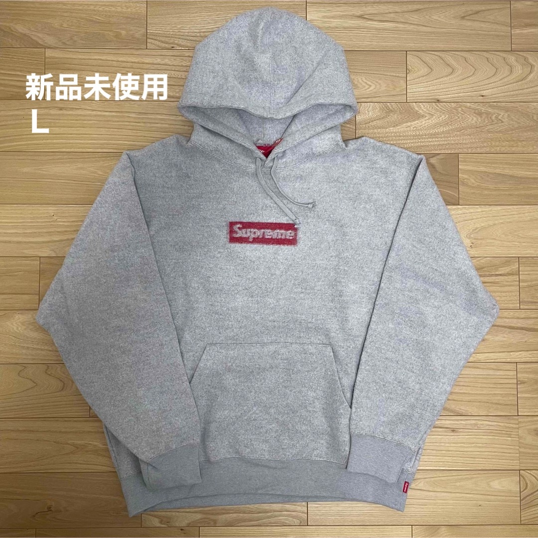 Supreme Inside Out Box Logo Hooded - パーカー