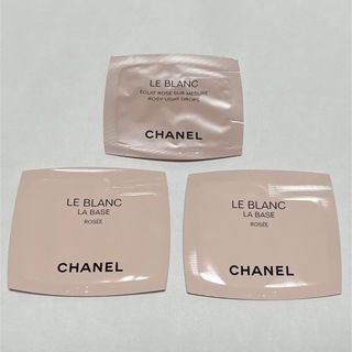 シャネル(CHANEL)のCHANEL サンプル(化粧下地)