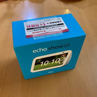 アマゾン(Amazon)の【未開封】alexa echo show5(その他)