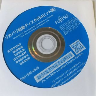 フジツウ(富士通)の富士通 ESPRIMO Win10 Pro 64bitリカバリーディスク(その他)