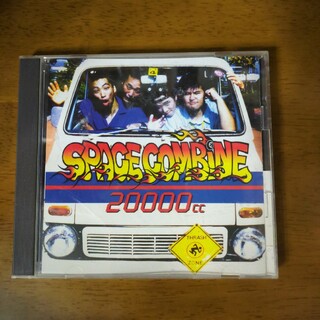 SPACECOMBINE  20000cc