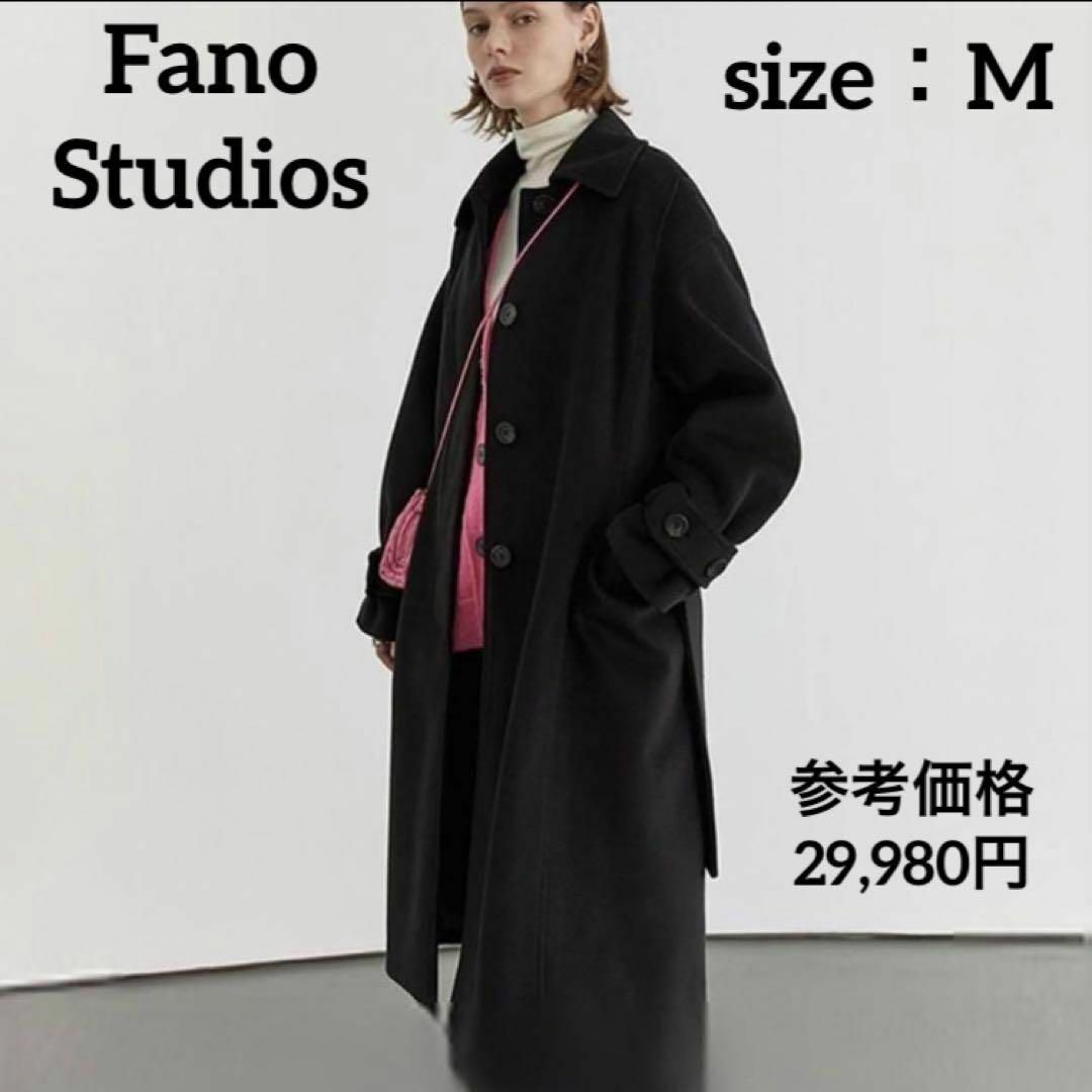 Acne Studios - Fano Studiosファノストゥディオズ ステンカラーコート ...