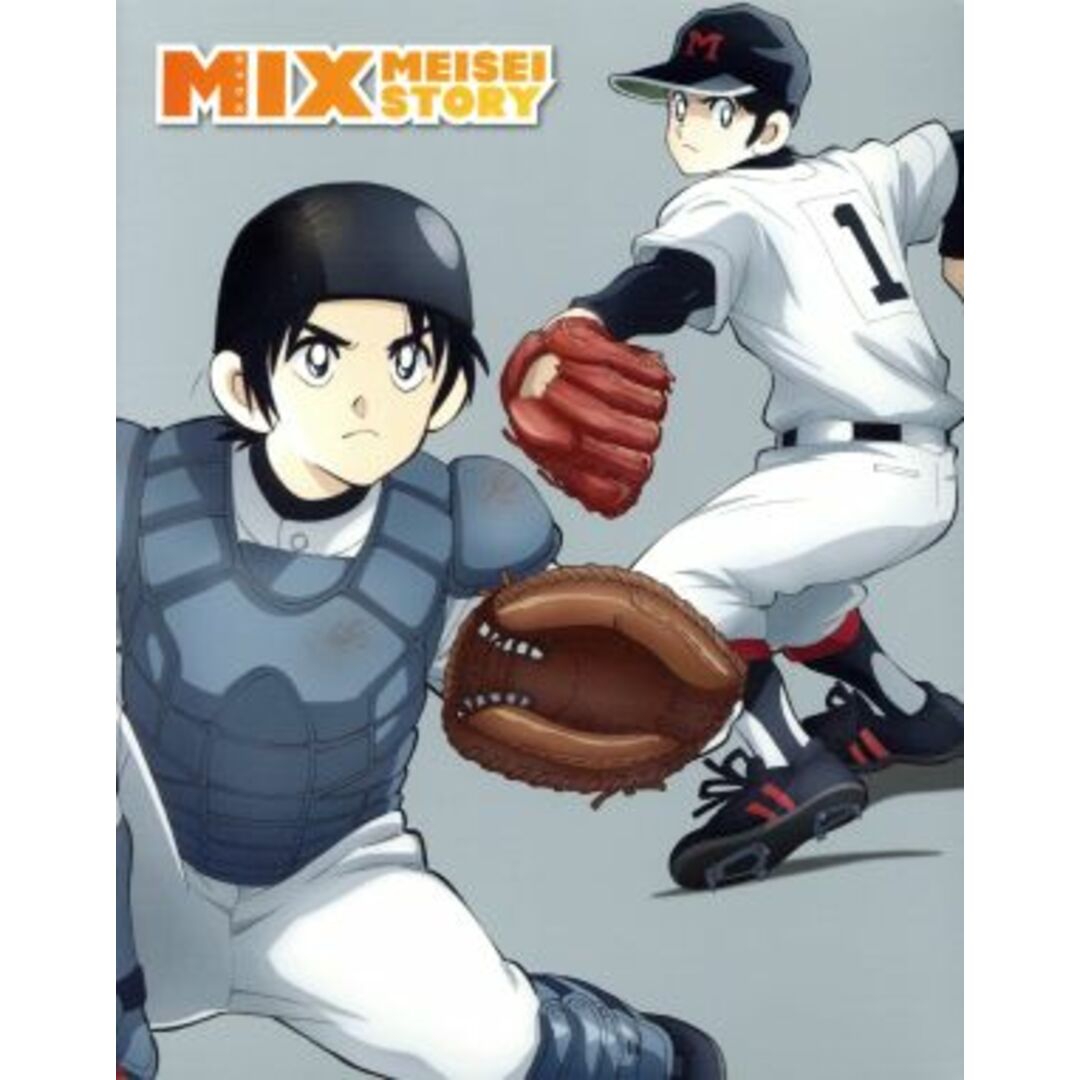 ＭＩＸ　ＤＶＤ　ＢＯＸ　Ｖｏｌ．２（完全生産限定版）