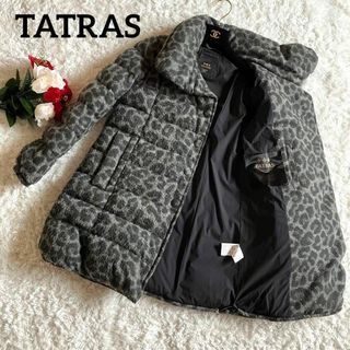 TATRAS タトラス ダウンコート レオパード 豹柄 LTA14A4310