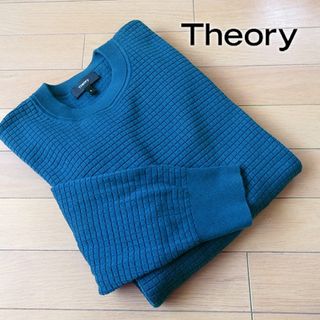 Theory セオリー ニット・セーター M 青緑系