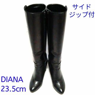 ダイアナ(DIANA)のダイアナ　DIANA　ロングブーツ　エンジニア　サイドジップ　23.5cm　黒(ブーツ)