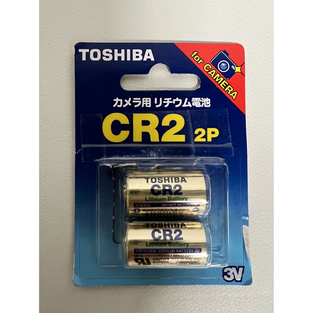 東芝(トウシバ)のTOSHIBA CR2G 2P スマホ/家電/カメラのスマホ/家電/カメラ その他(その他)の商品写真