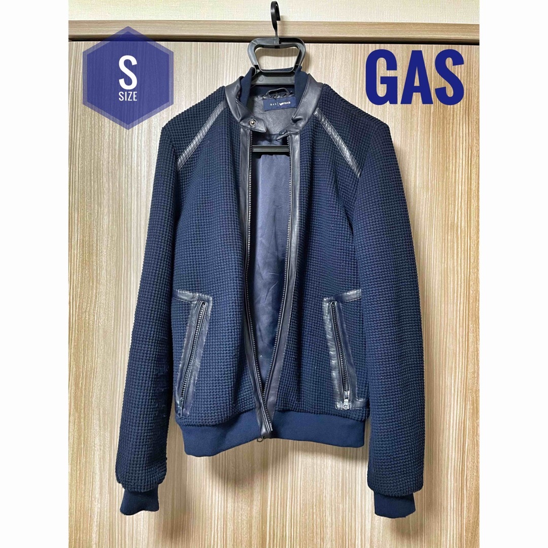 GAS(ガス)の【GAS】ニットライダースジャケット メンズのジャケット/アウター(ライダースジャケット)の商品写真