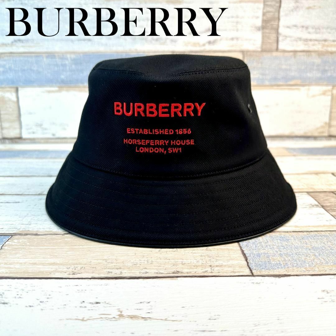 BURBERRY バーバリー バケットハット ブラック Ⅼサイズ-