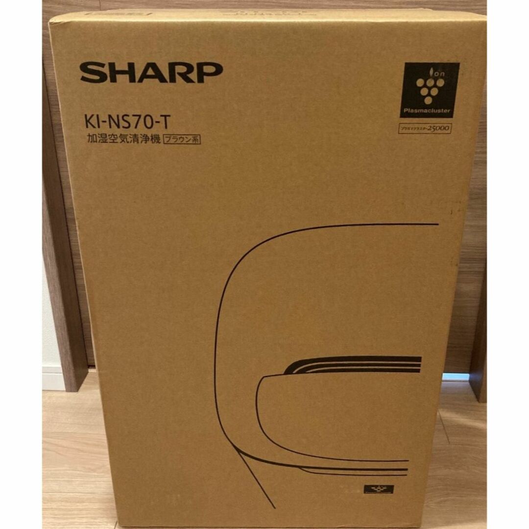 SHARP - KI-NS70-T 高濃度プラズマクラスター25000 加湿空気清浄機