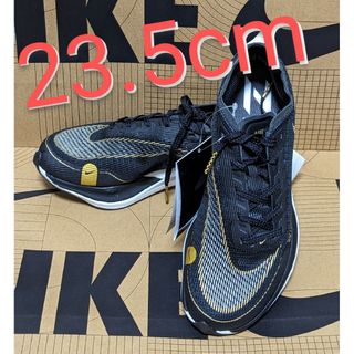 NIKE - ナイキヴェイパーフライネクスト%2 23.5cmの通販 by マクラ's