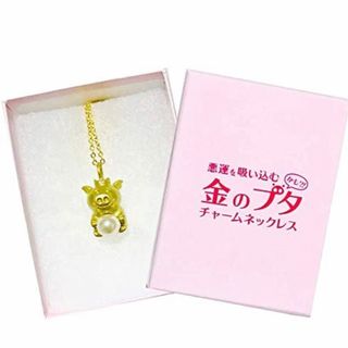 キングアンドプリンス(King & Prince)の花のち晴れ 金のぶたネックレス(ネックレス)