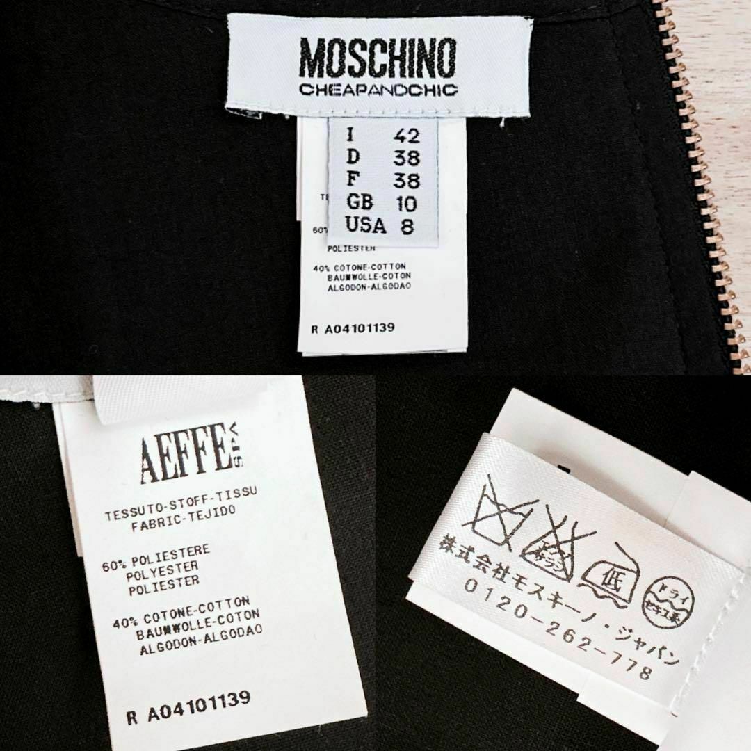 新品未使用タグ付！moschino ノースリーブワンピース 38