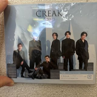 ストーンズ(SixTONES)のCREAK（初回盤A）(ポップス/ロック(邦楽))