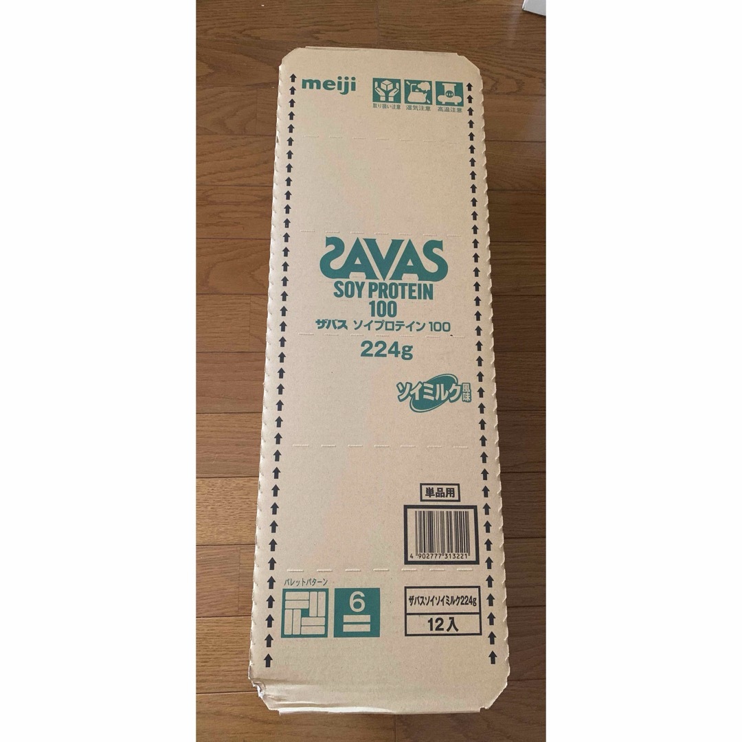 SAVAS - 明治 SAVAS ザバス ソイプロテイン100 ソイミルク風味 224g×12