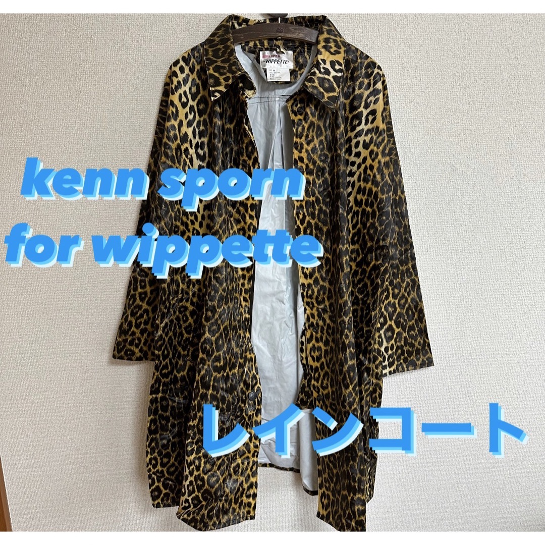 kenn sporn for wippette ド派手 豹柄 レインコート M