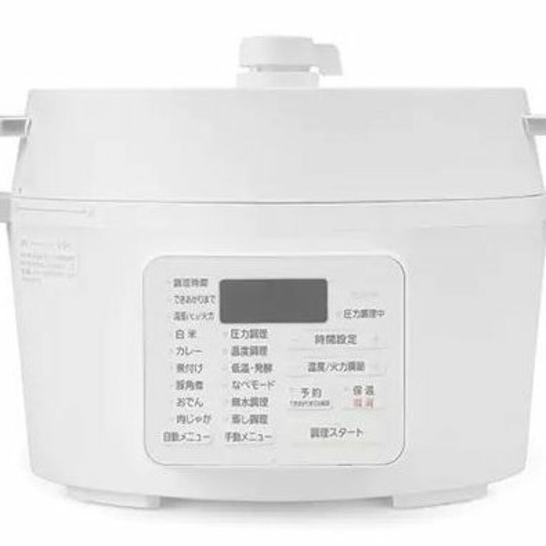 新品未開封　アイリスオーヤマ 電気圧力鍋 ４L　PC-MA4-T