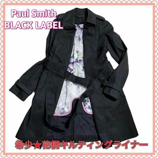 ✨美品✨ Paul smith モヘア混 コート Mサイズ クルミボタン  花柄