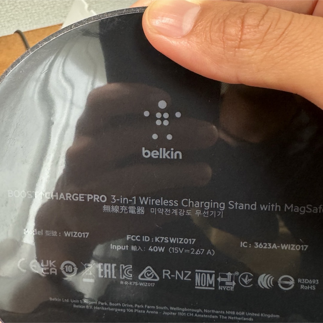 Belkin 3 in 1 MagSafe充電器 15W 2