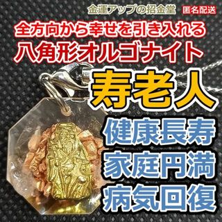 2ページ目 - ストラップの通販 4,000点以上(ハンドメイド) | お得な