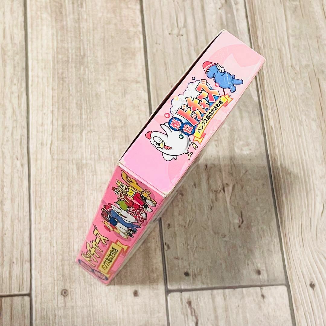 箱 説明書付き】爆投ドッチャーズ バンプス島は大さわぎ
