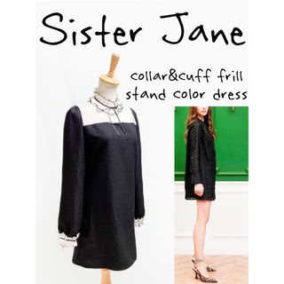 Sister Jane フロントリボンワンピース