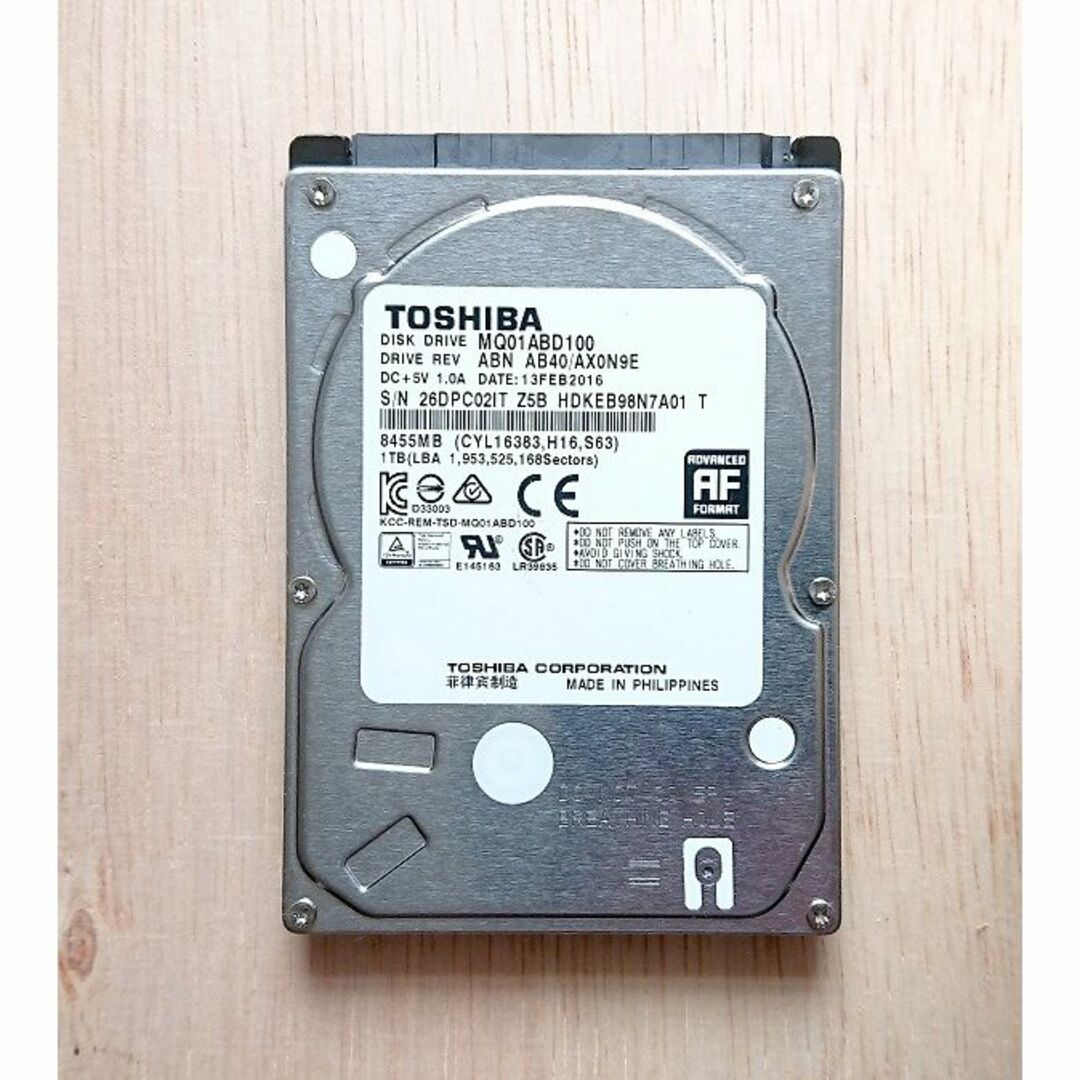 HDD 1TB TOSHIBA_MQ01ABD100