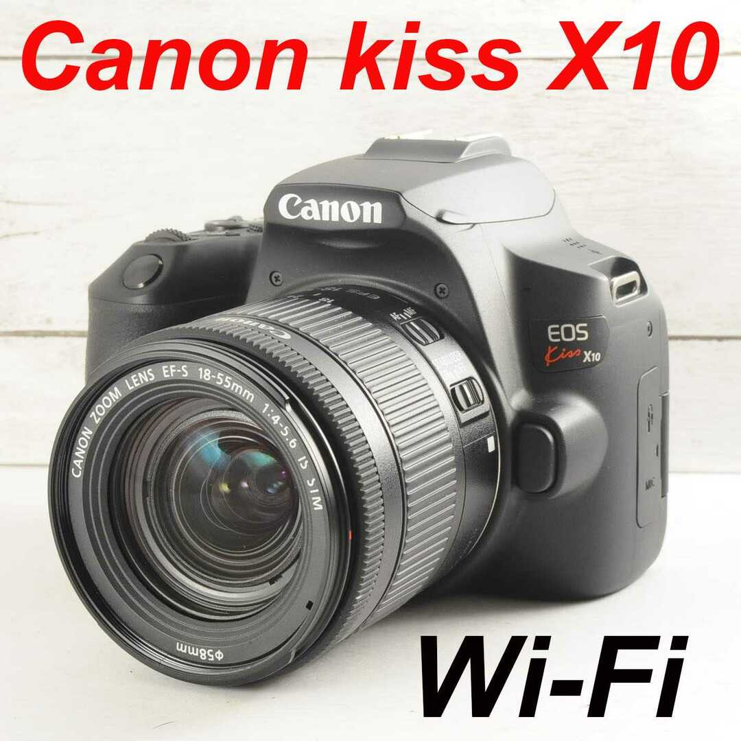 ❤️Wi-Fi＆Bluetooth❤️自撮り❤️Canon kiss X10の通販 by CH's