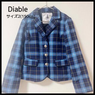 Diable 子供服　アウター　新品未使用