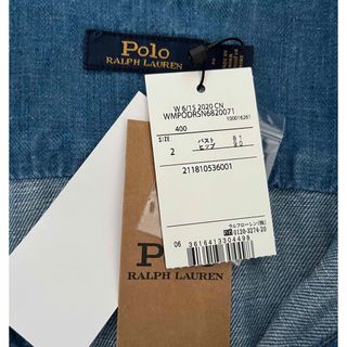 ポロラルフローレン(POLO RALPH LAUREN)のPolo Ralph Laurenデニムワンピース(ロングワンピース/マキシワンピース)