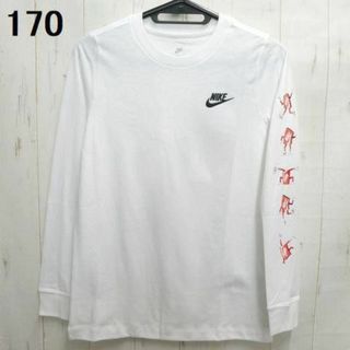 ナイキ(NIKE)のNIKE ナイキ キッズ ボクシー 長袖Tシャツ 170cm 白(Tシャツ/カットソー)