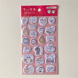 チイカワ(ちいかわ)のちいかわ ぷくっとシール(シール)