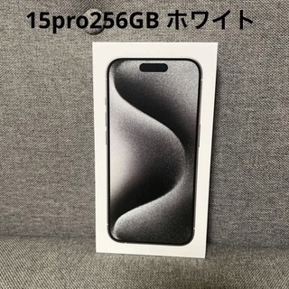 iPhone - iPhone X 64GB シルバー SIMフリーの通販 by JOLEDshop｜アイ