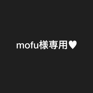 mofu様専用♥︎アスパラガス(野菜)