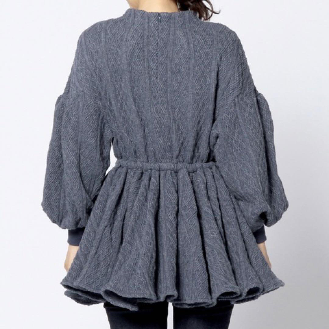 Verybrain cable knit volume tunic navy