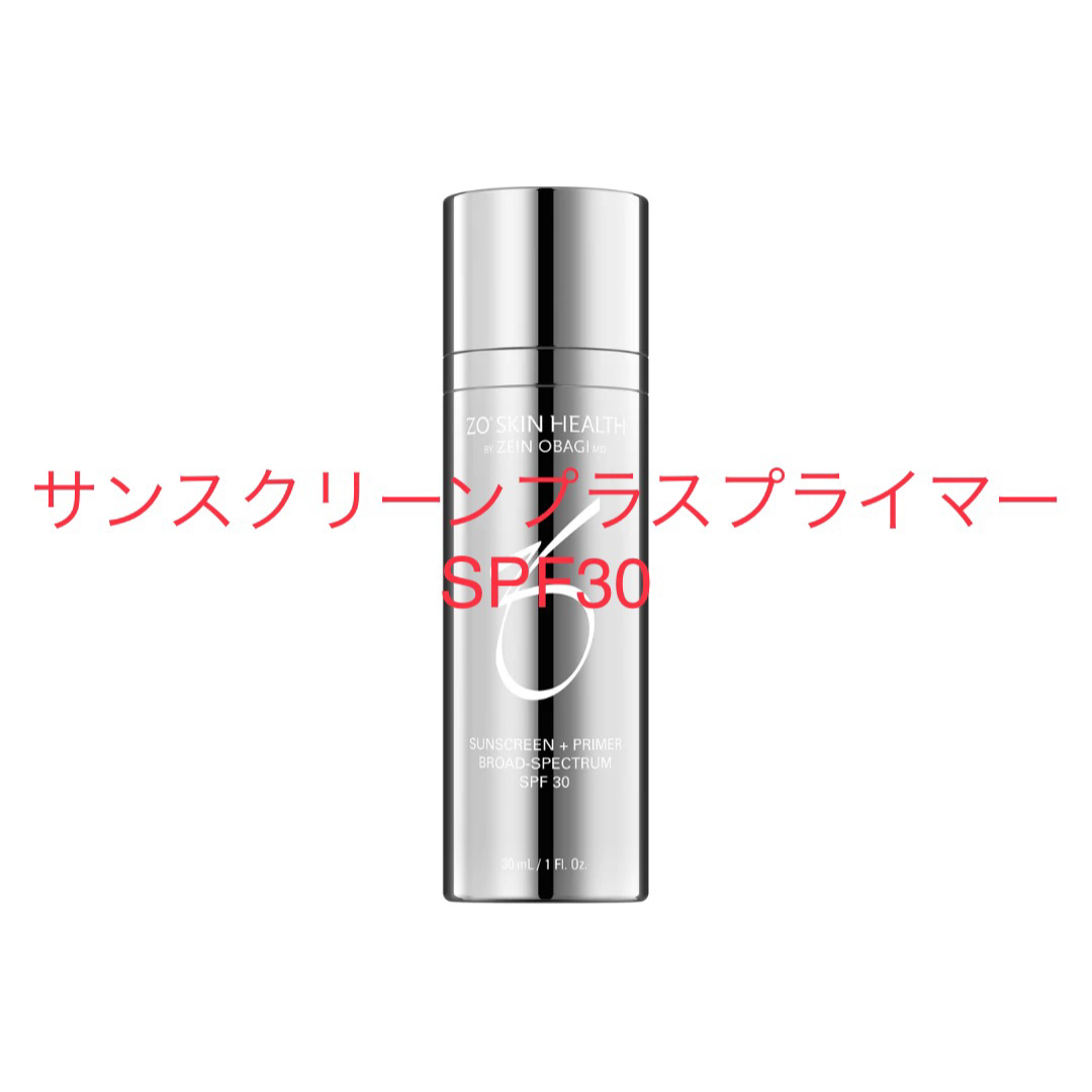 ハイドレーティングクレンザー/サンスクリーンプラスプライマーSPF30 コスメ/美容のベースメイク/化粧品(化粧下地)の商品写真